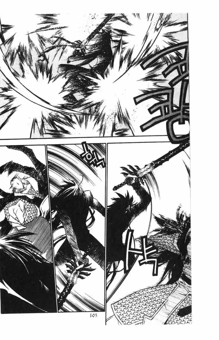 Chronicles of the Cursed Sword Vol. 14 Ch. 56 The Escape