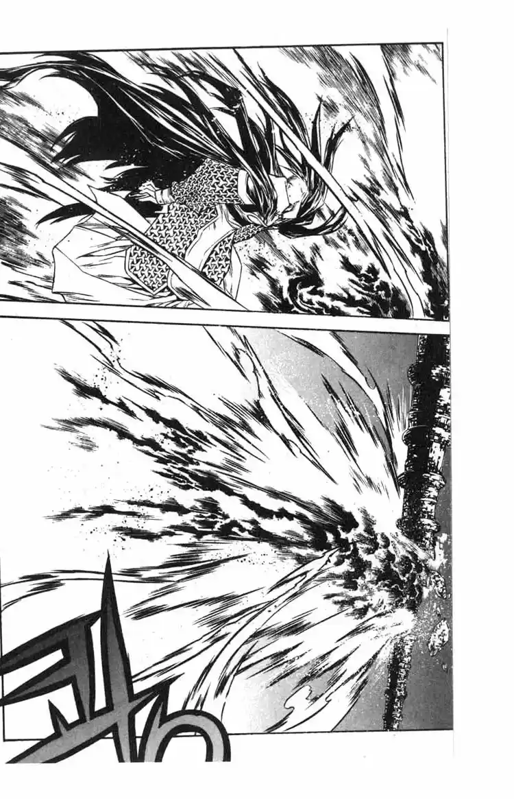 Chronicles of the Cursed Sword Vol. 14 Ch. 56 The Escape