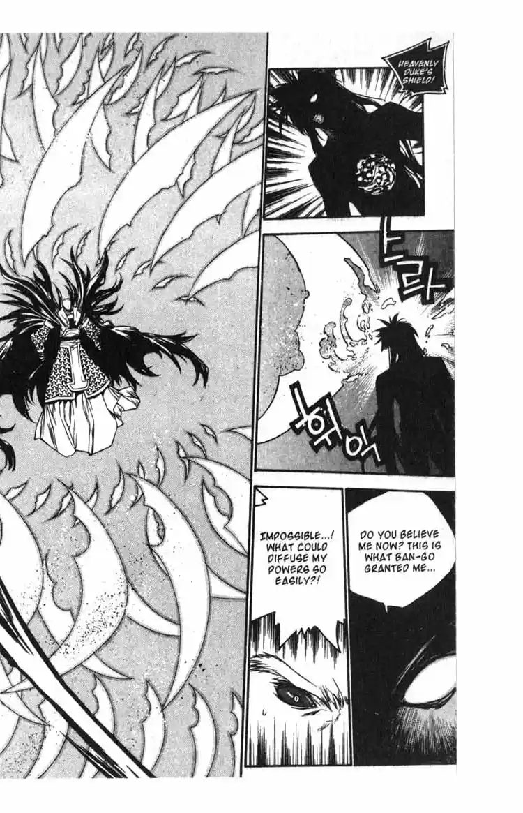 Chronicles of the Cursed Sword Vol. 14 Ch. 56 The Escape