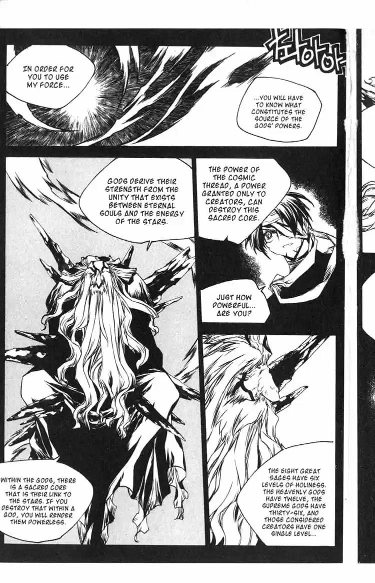 Chronicles of the Cursed Sword Vol. 14 Ch. 56 The Escape