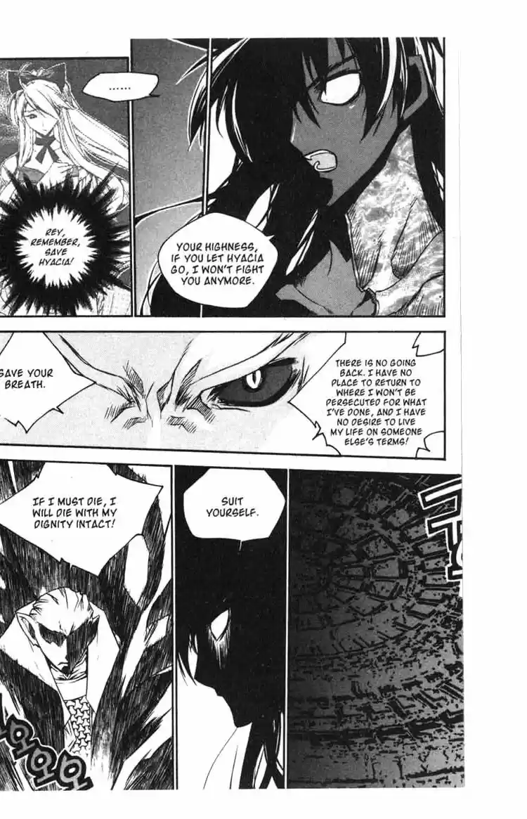 Chronicles of the Cursed Sword Vol. 14 Ch. 56 The Escape