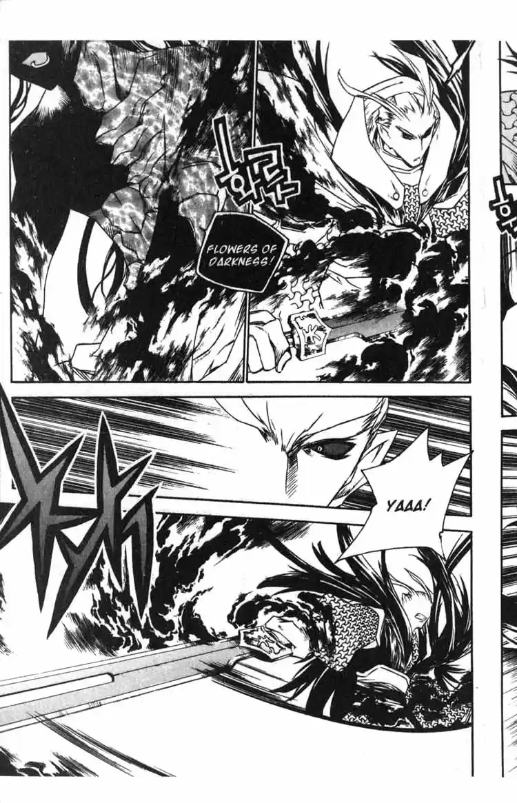 Chronicles of the Cursed Sword Vol. 14 Ch. 56 The Escape