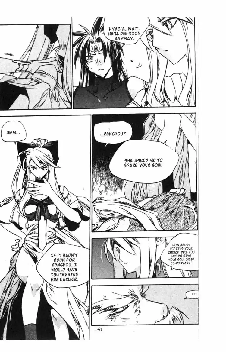 Chronicles of the Cursed Sword Vol. 14 Ch. 57 Obliteration