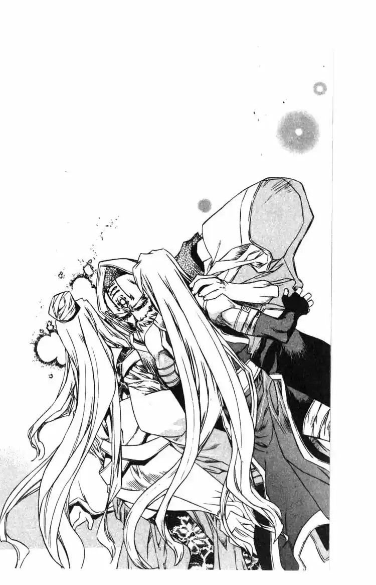 Chronicles of the Cursed Sword Vol. 14 Ch. 57 Obliteration