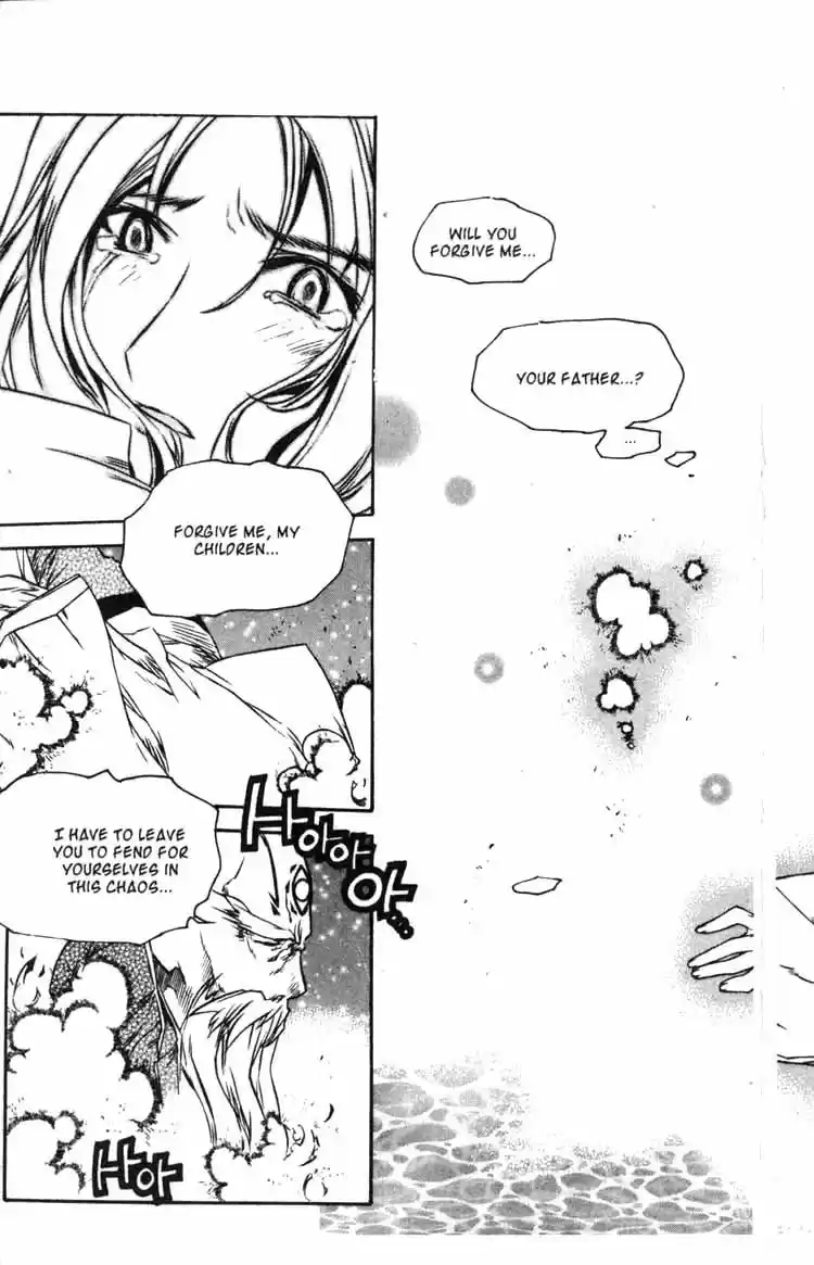 Chronicles of the Cursed Sword Vol. 14 Ch. 57 Obliteration