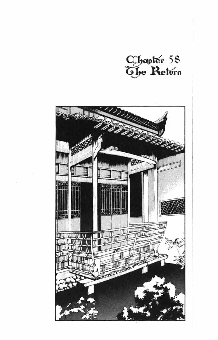 Chronicles of the Cursed Sword Vol. 14 Ch. 58 The Return