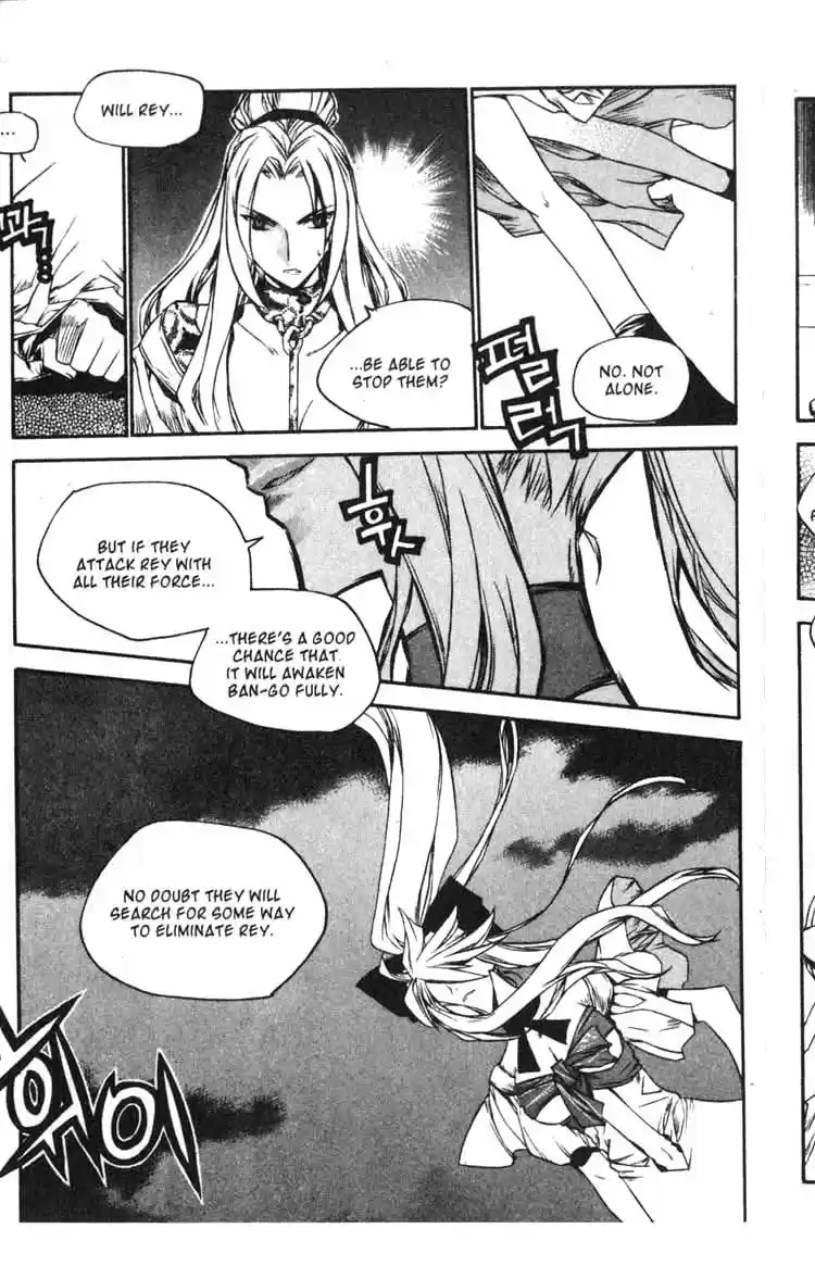 Chronicles of the Cursed Sword Vol. 14 Ch. 58 The Return