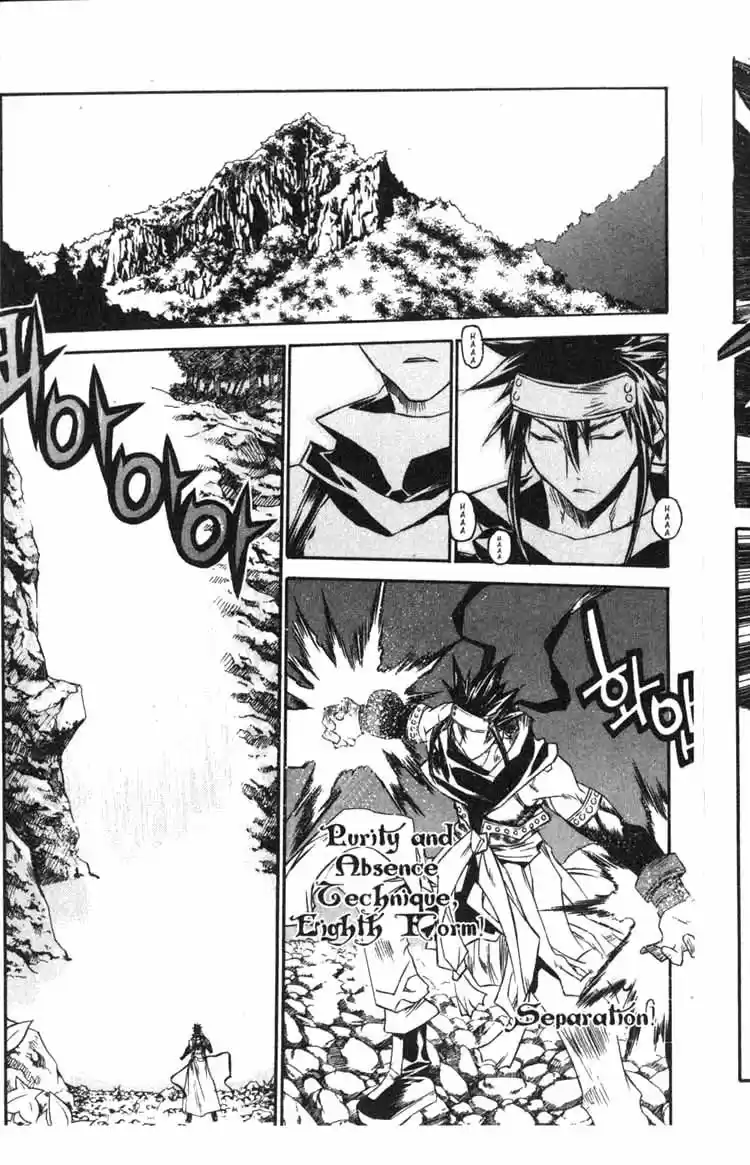 Chronicles of the Cursed Sword Vol. 14 Ch. 58 The Return