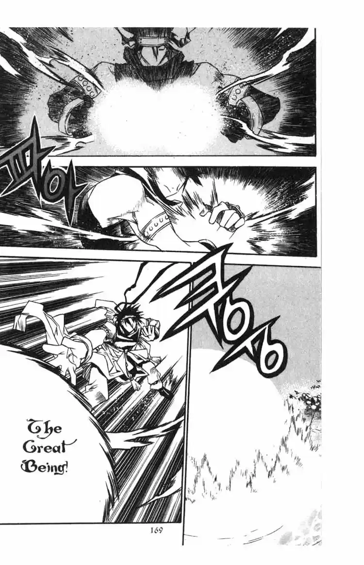 Chronicles of the Cursed Sword Vol. 14 Ch. 58 The Return