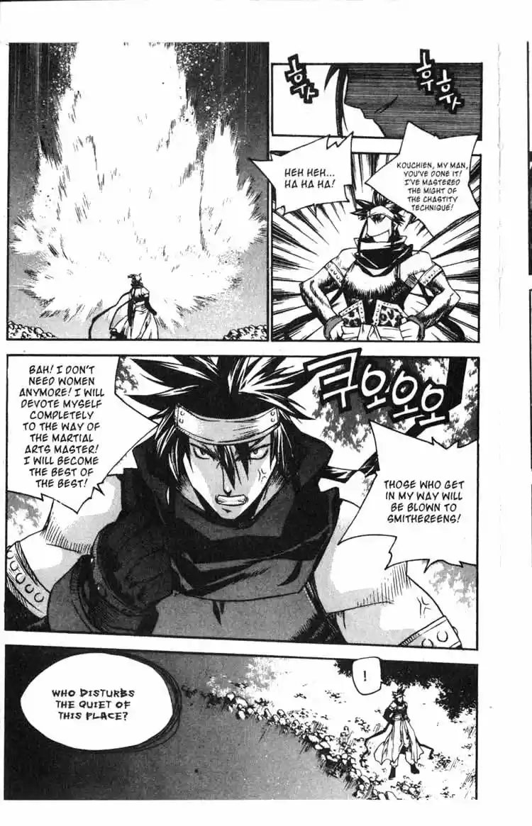 Chronicles of the Cursed Sword Vol. 14 Ch. 58 The Return