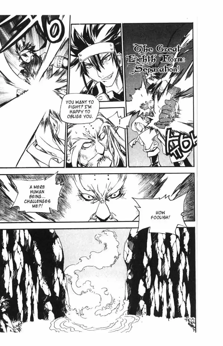 Chronicles of the Cursed Sword Vol. 14 Ch. 58 The Return