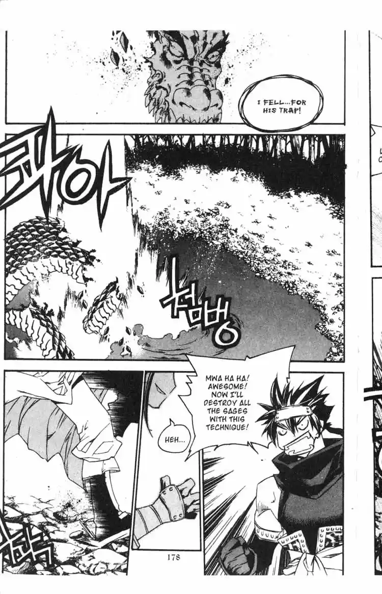 Chronicles of the Cursed Sword Vol. 14 Ch. 58 The Return