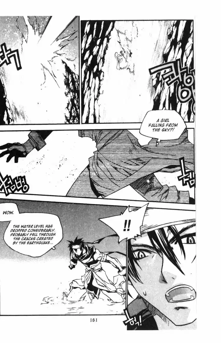 Chronicles of the Cursed Sword Vol. 14 Ch. 58 The Return