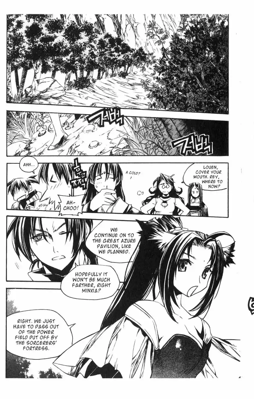 Chronicles of the Cursed Sword Vol. 15 Ch. 60 To the Great Azure Pavilion
