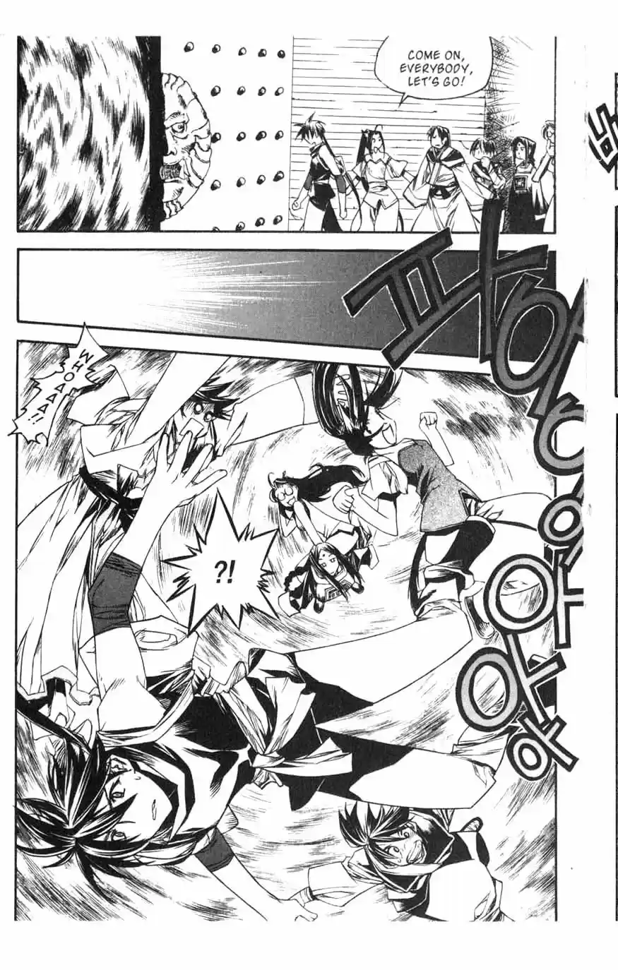 Chronicles of the Cursed Sword Vol. 15 Ch. 60 To the Great Azure Pavilion