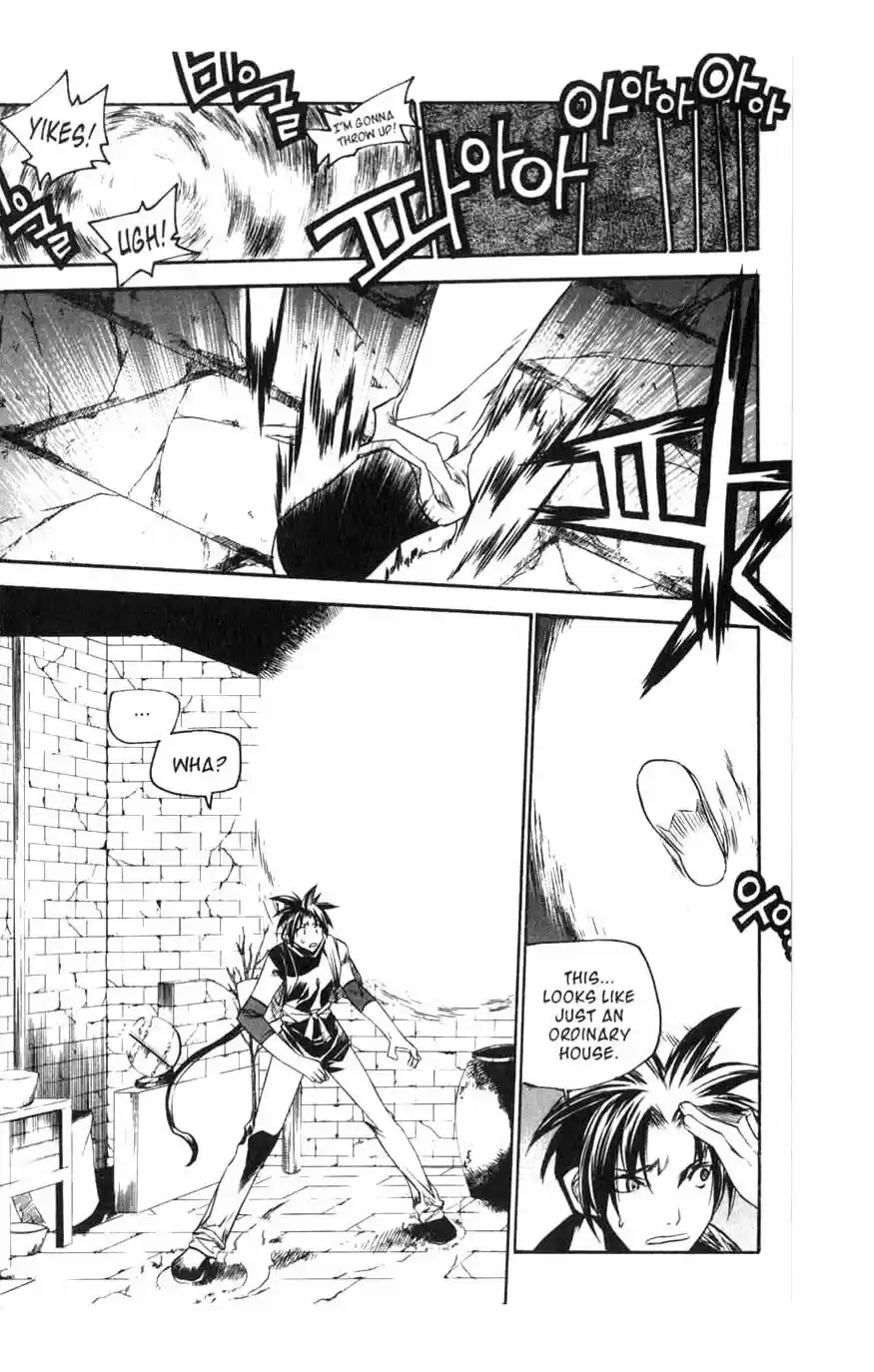 Chronicles of the Cursed Sword Vol. 15 Ch. 60 To the Great Azure Pavilion