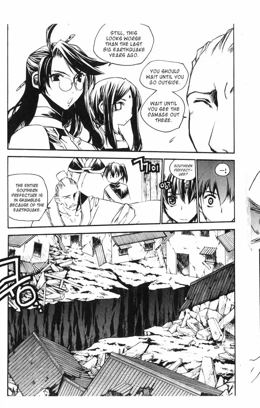 Chronicles of the Cursed Sword Vol. 15 Ch. 60 To the Great Azure Pavilion