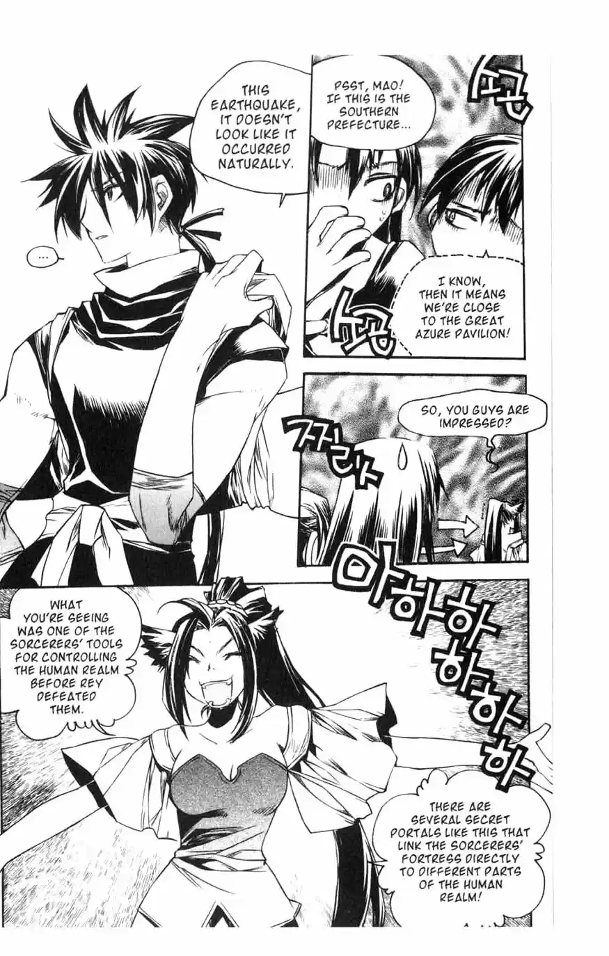 Chronicles of the Cursed Sword Vol. 15 Ch. 60 To the Great Azure Pavilion