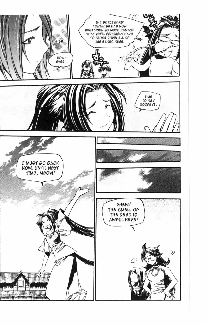 Chronicles of the Cursed Sword Vol. 15 Ch. 60 To the Great Azure Pavilion