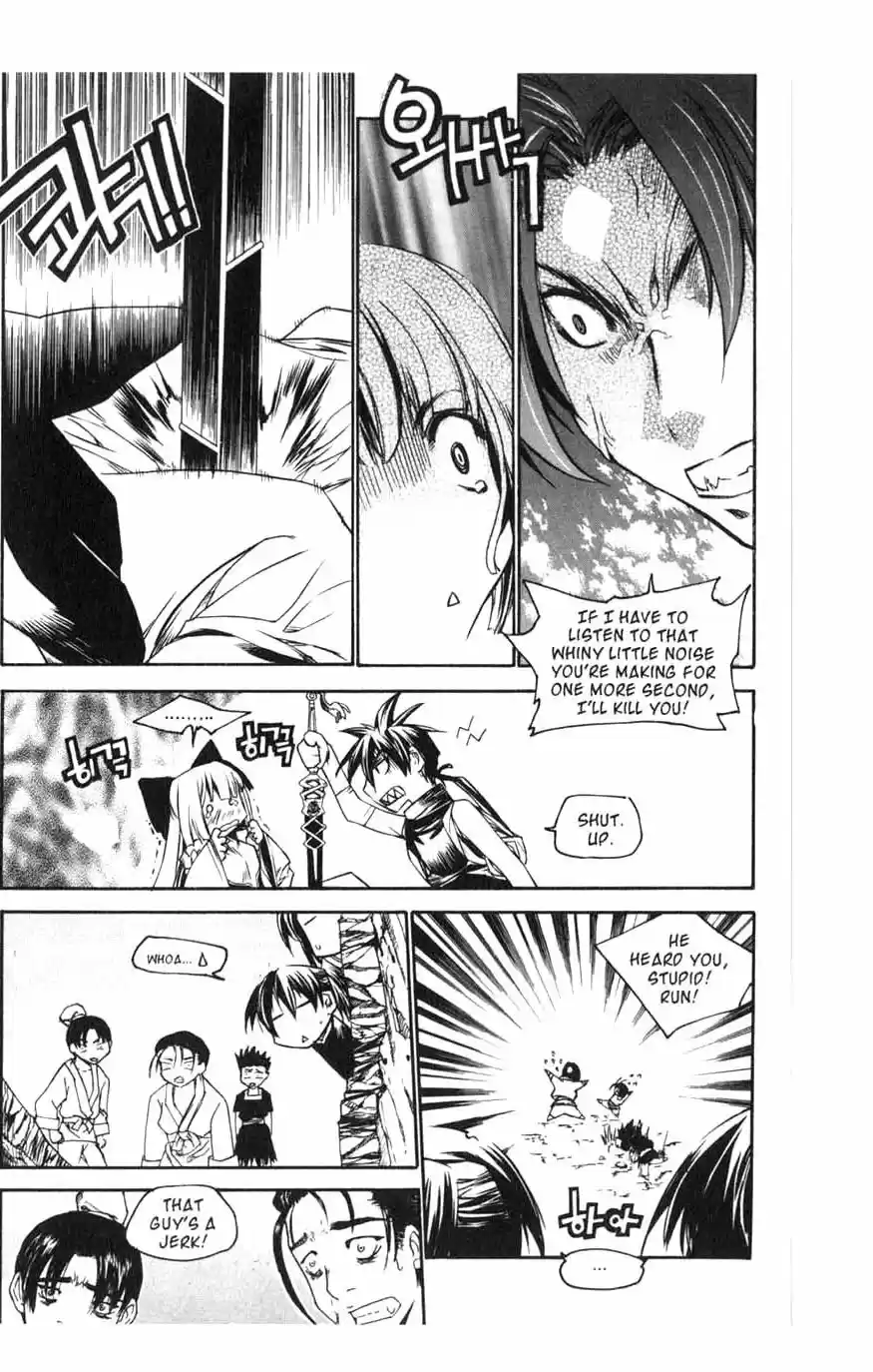 Chronicles of the Cursed Sword Vol. 15 Ch. 60 To the Great Azure Pavilion