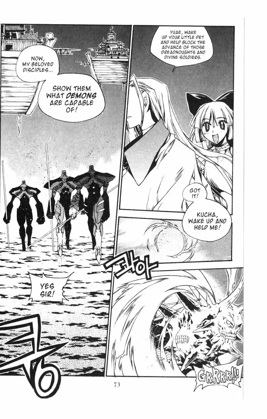 Chronicles of the Cursed Sword Vol. 15 Ch. 61 Sages' Defeat