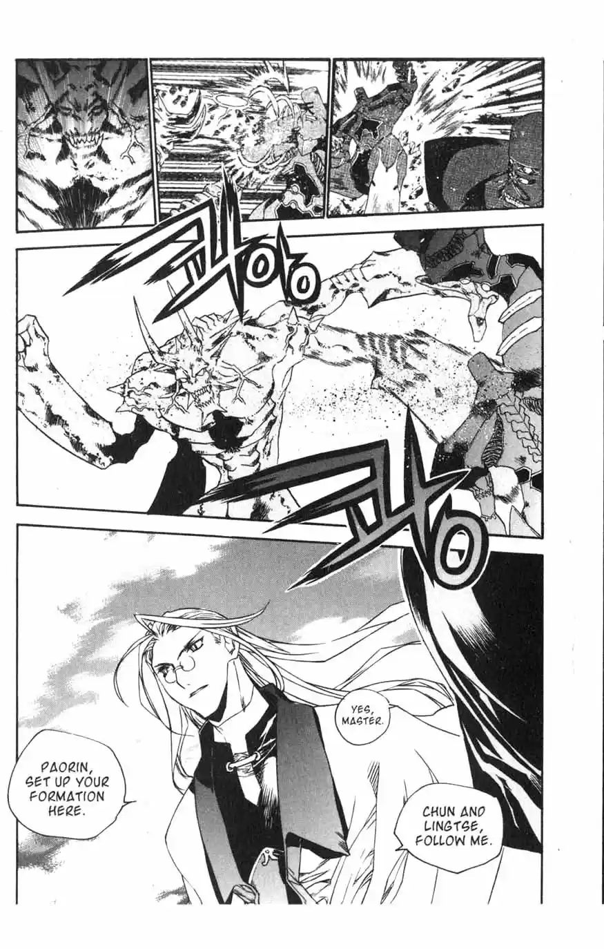 Chronicles of the Cursed Sword Vol. 15 Ch. 61 Sages' Defeat