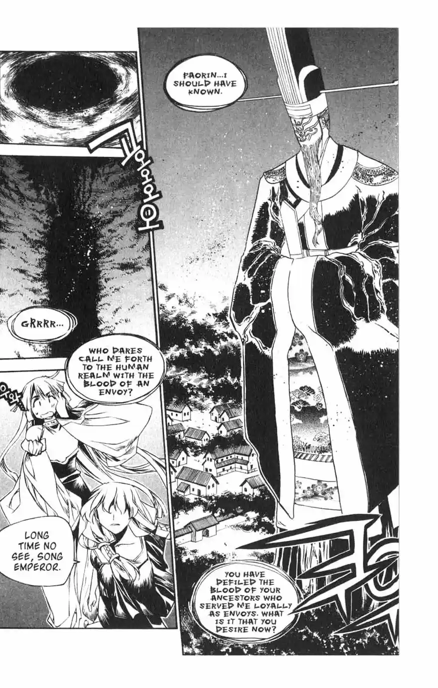 Chronicles of the Cursed Sword Vol. 15 Ch. 61 Sages' Defeat