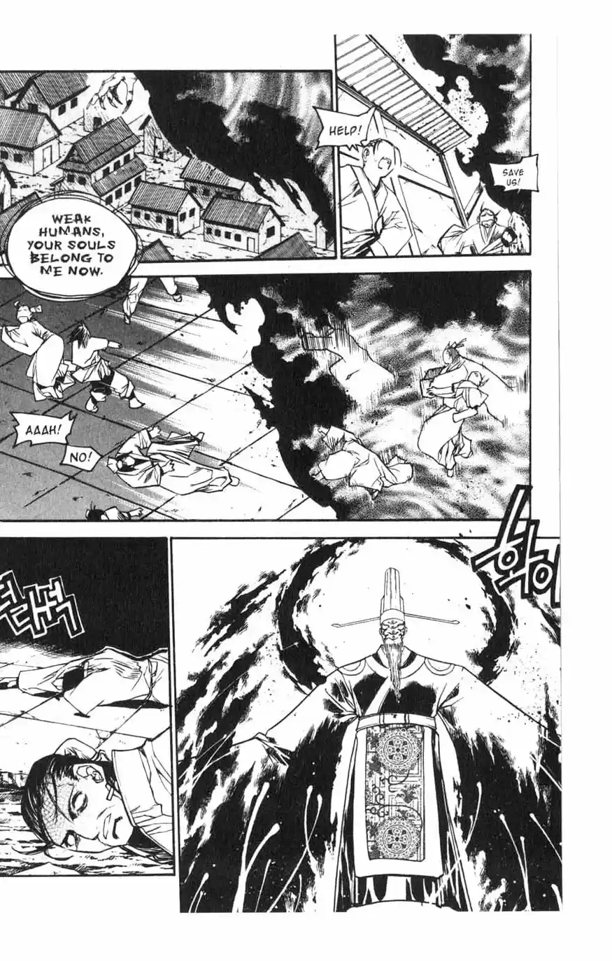 Chronicles of the Cursed Sword Vol. 15 Ch. 61 Sages' Defeat
