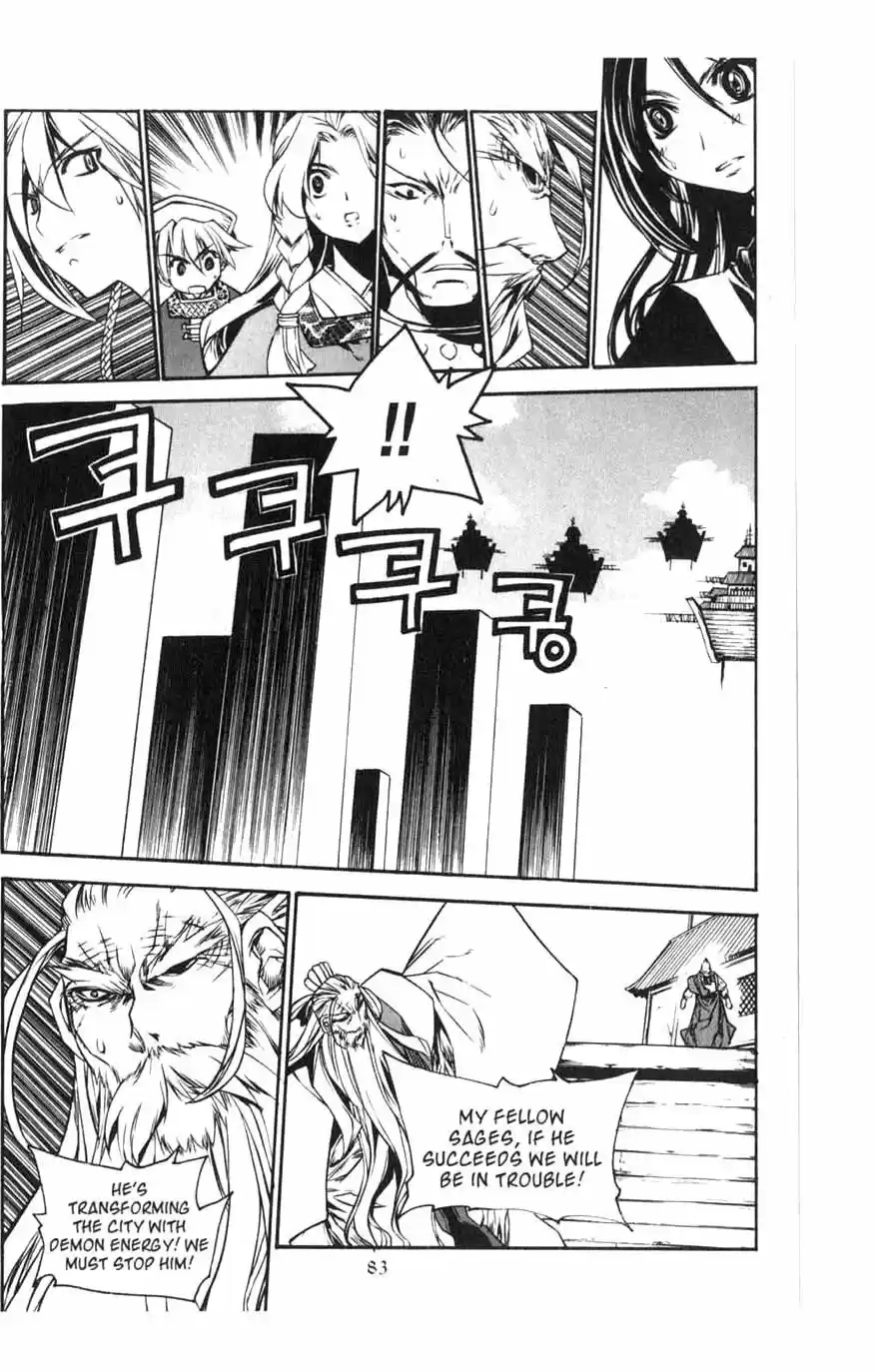 Chronicles of the Cursed Sword Vol. 15 Ch. 61 Sages' Defeat