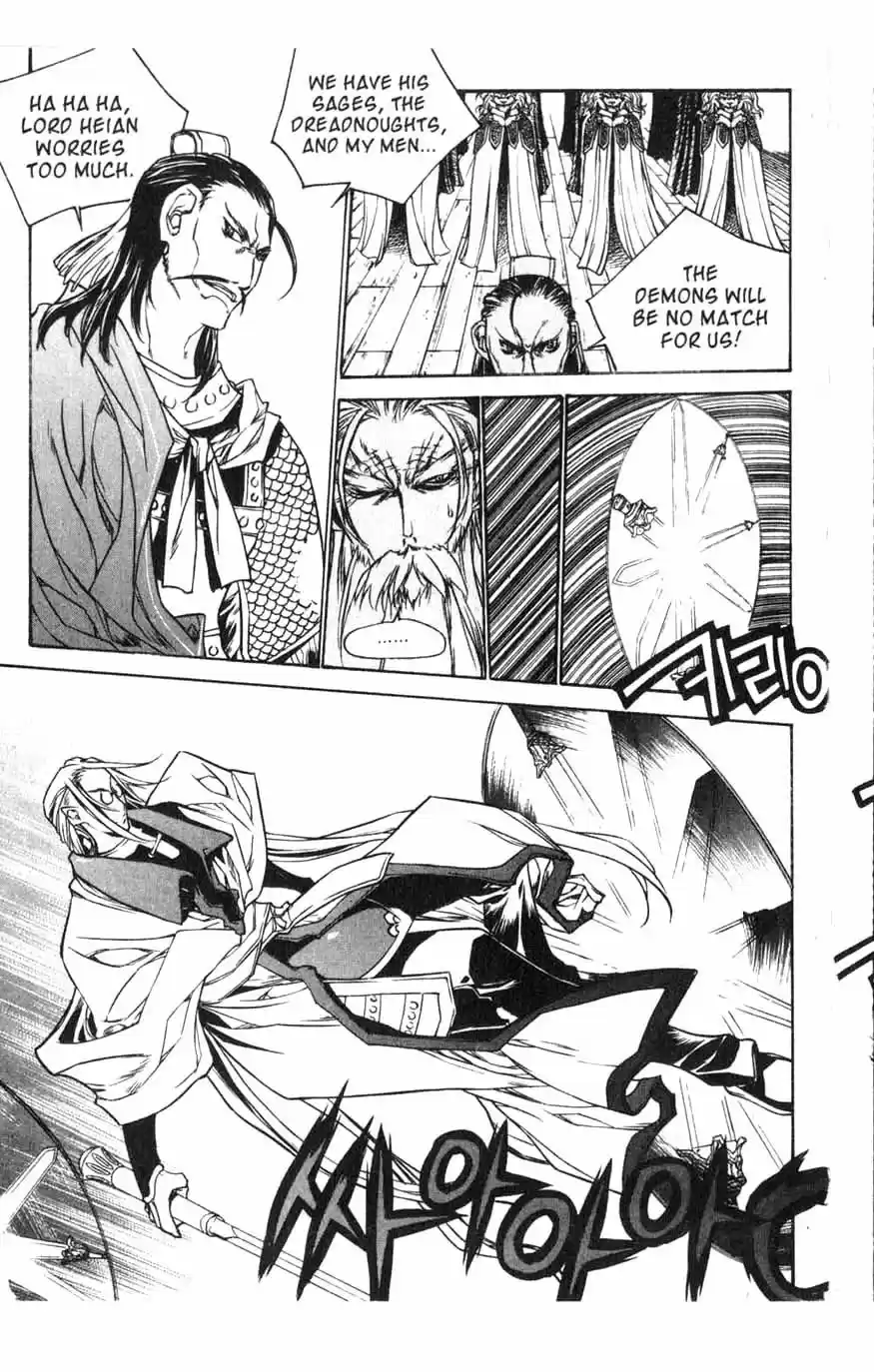 Chronicles of the Cursed Sword Vol. 15 Ch. 61 Sages' Defeat