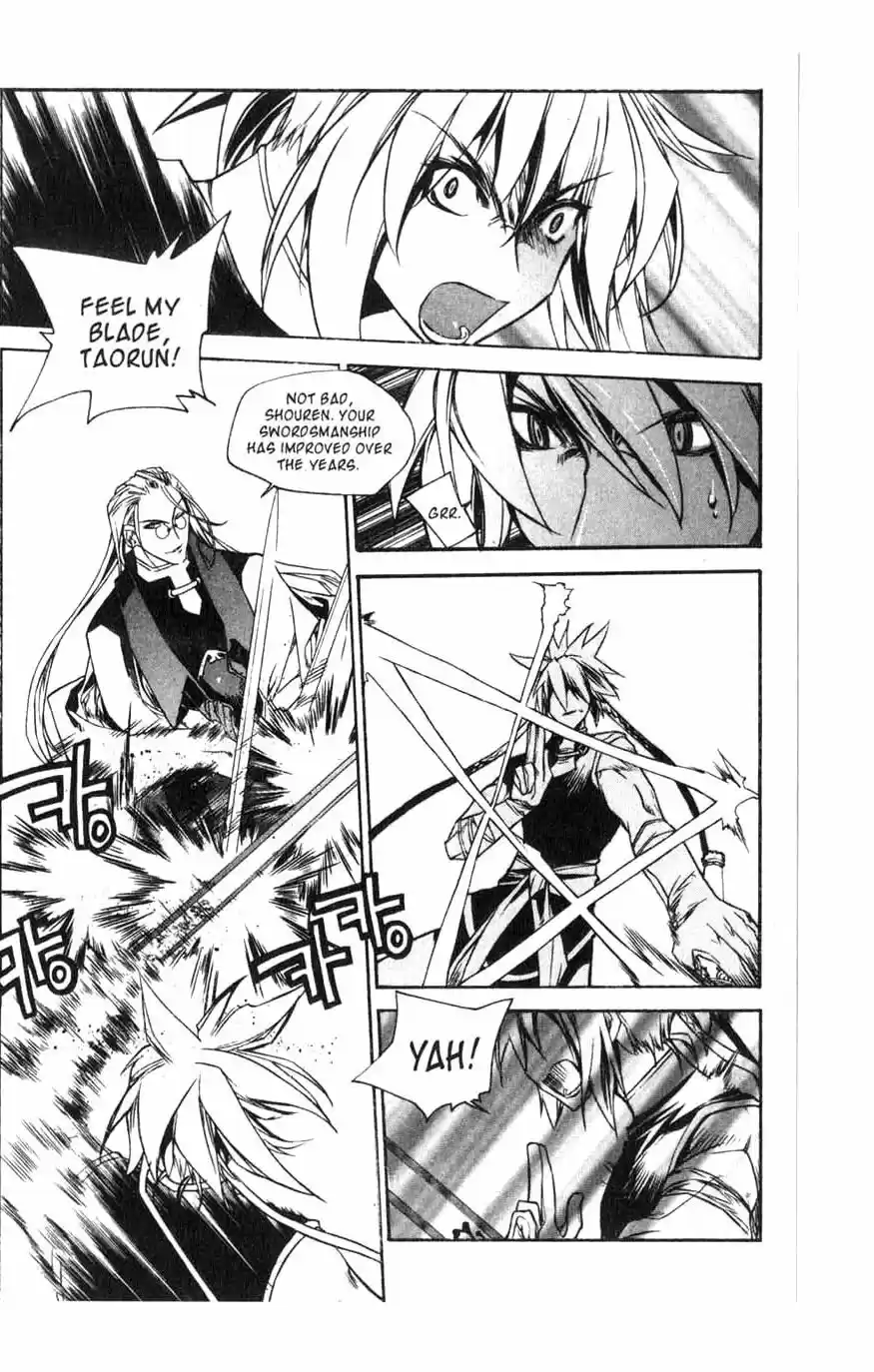 Chronicles of the Cursed Sword Vol. 15 Ch. 61 Sages' Defeat