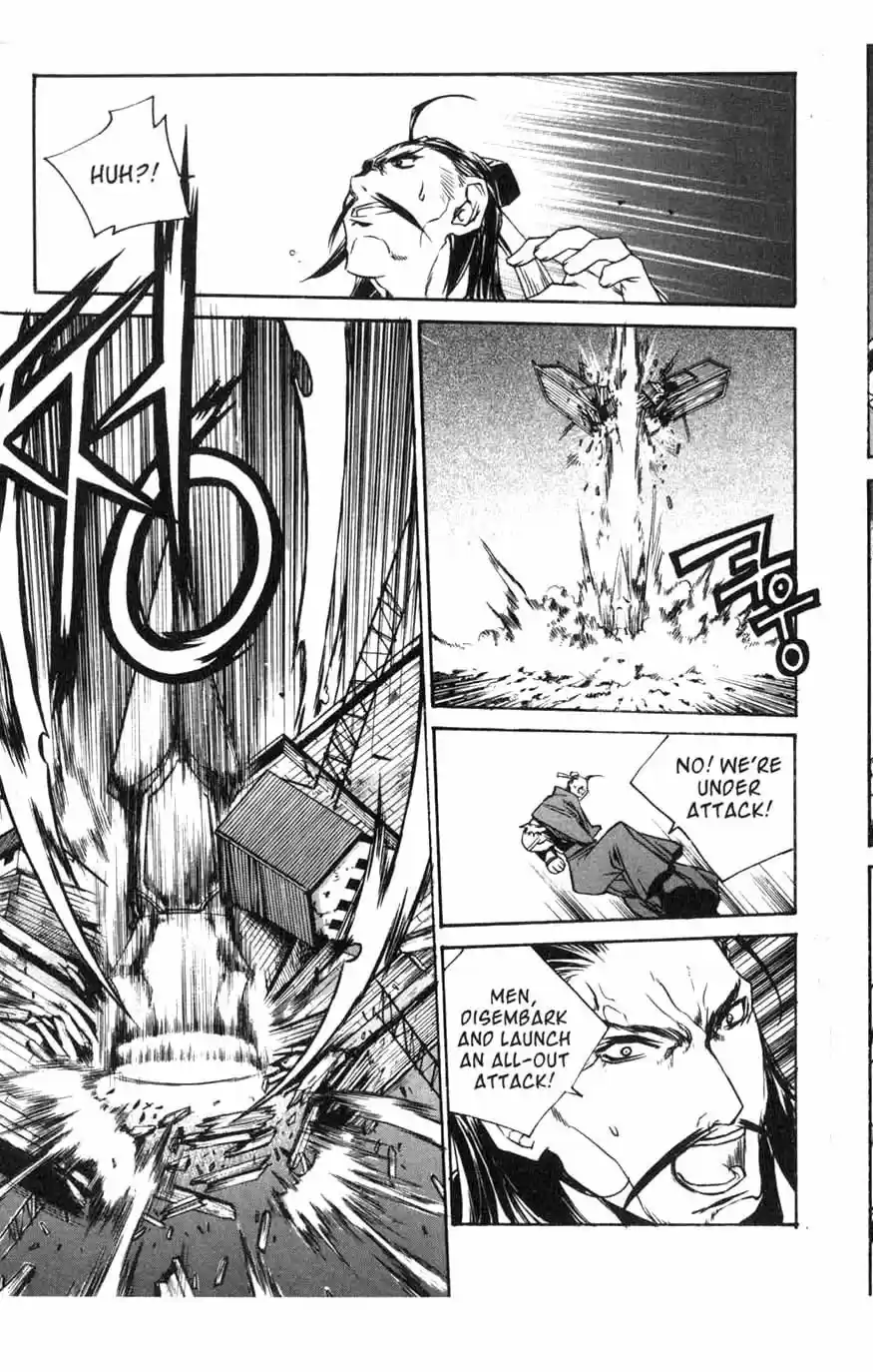 Chronicles of the Cursed Sword Vol. 15 Ch. 61 Sages' Defeat