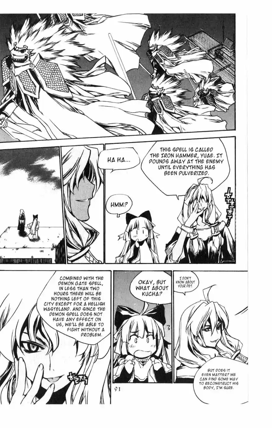Chronicles of the Cursed Sword Vol. 15 Ch. 61 Sages' Defeat