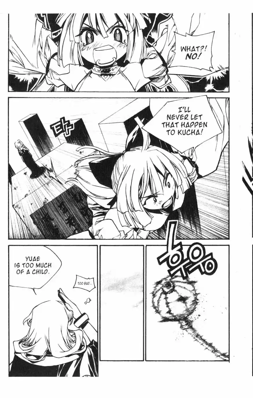 Chronicles of the Cursed Sword Vol. 15 Ch. 61 Sages' Defeat