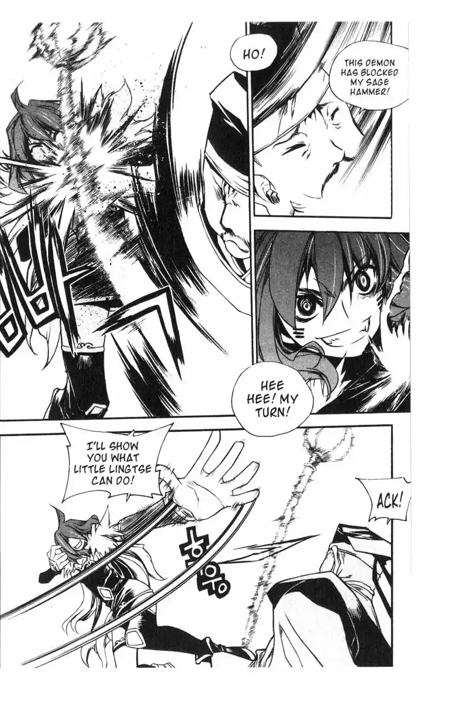 Chronicles of the Cursed Sword Vol. 15 Ch. 61 Sages' Defeat