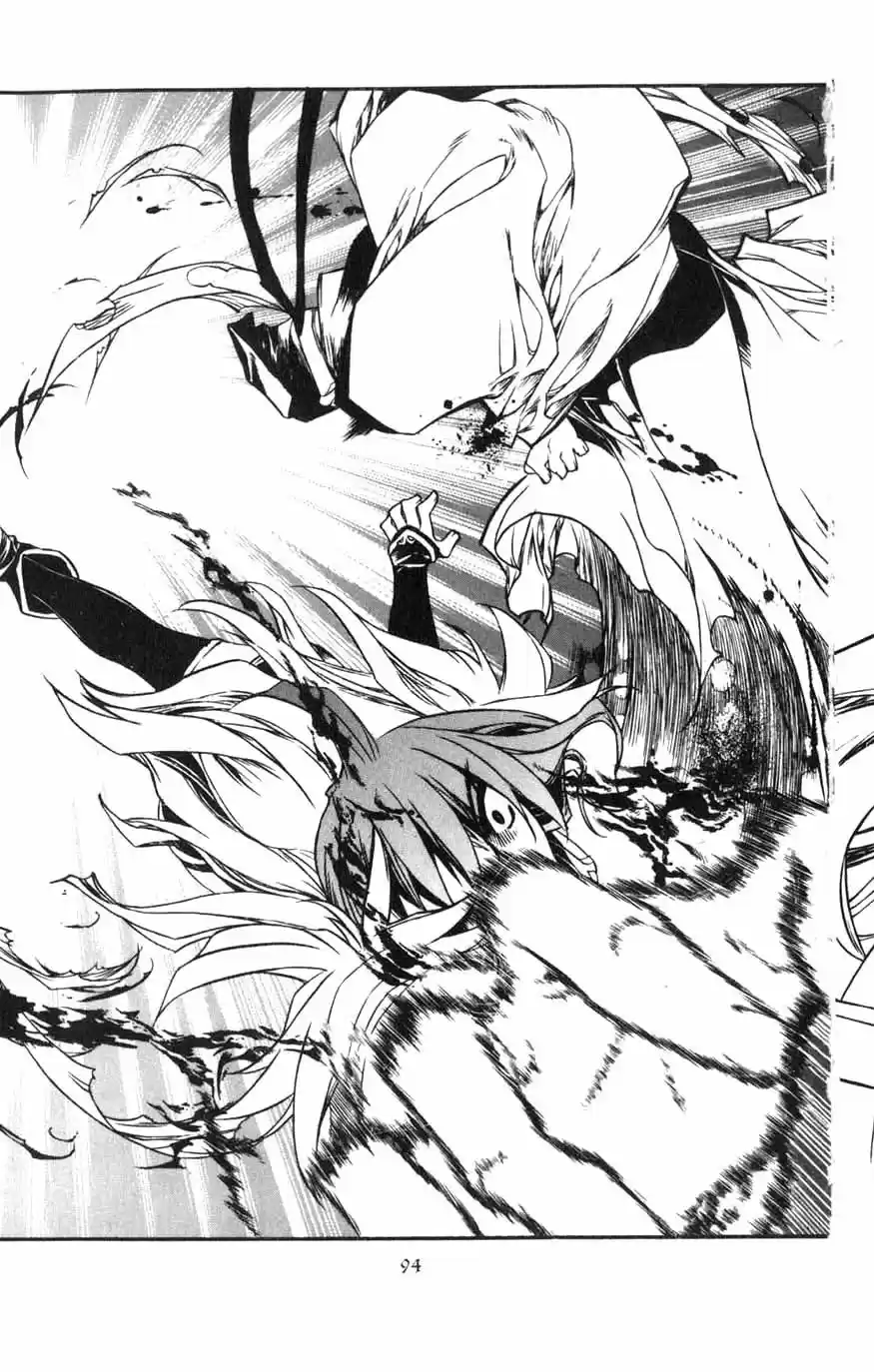 Chronicles of the Cursed Sword Vol. 15 Ch. 61 Sages' Defeat