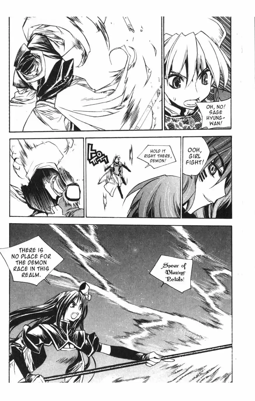 Chronicles of the Cursed Sword Vol. 15 Ch. 61 Sages' Defeat