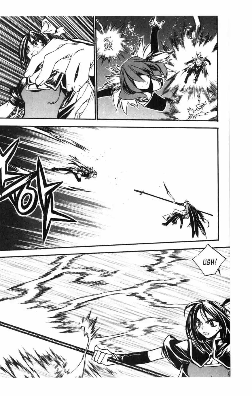 Chronicles of the Cursed Sword Vol. 15 Ch. 61 Sages' Defeat