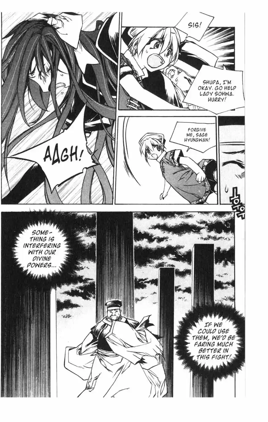 Chronicles of the Cursed Sword Vol. 15 Ch. 61 Sages' Defeat