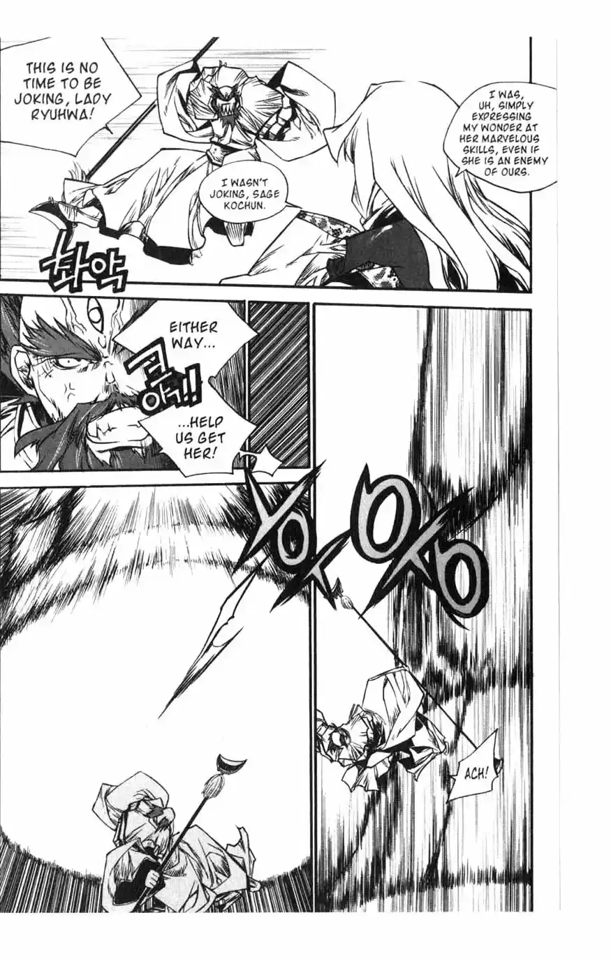 Chronicles of the Cursed Sword Vol. 15 Ch. 61 Sages' Defeat