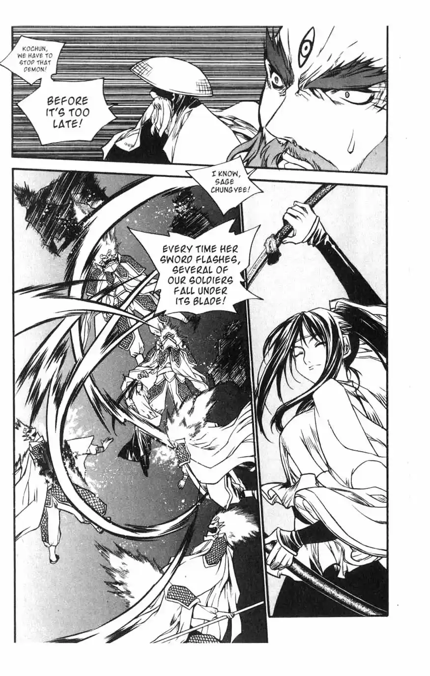 Chronicles of the Cursed Sword Vol. 15 Ch. 61 Sages' Defeat