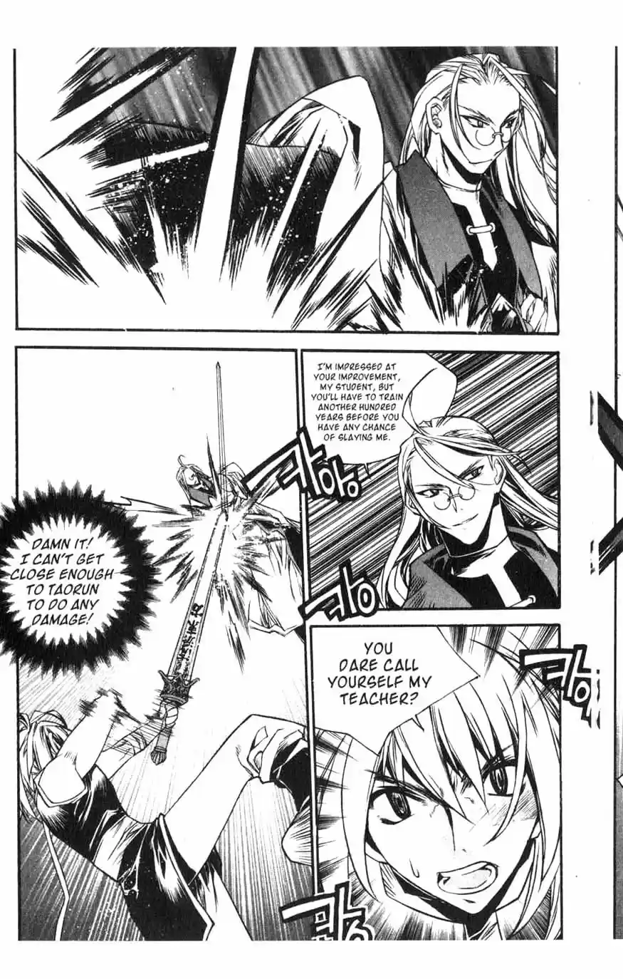 Chronicles of the Cursed Sword Vol. 15 Ch. 61 Sages' Defeat