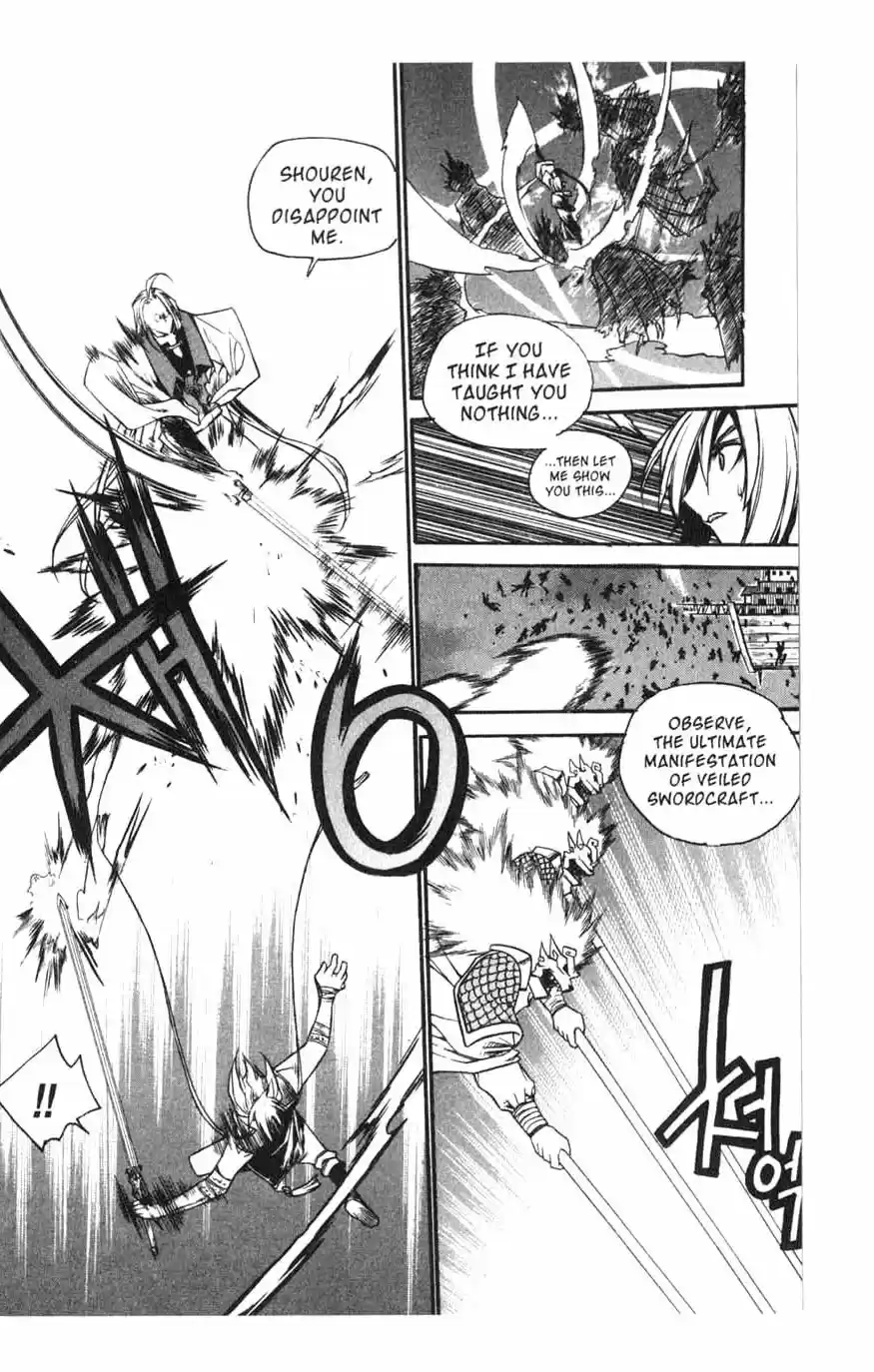 Chronicles of the Cursed Sword Vol. 15 Ch. 61 Sages' Defeat
