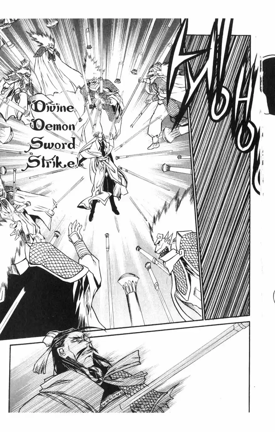 Chronicles of the Cursed Sword Vol. 15 Ch. 61 Sages' Defeat