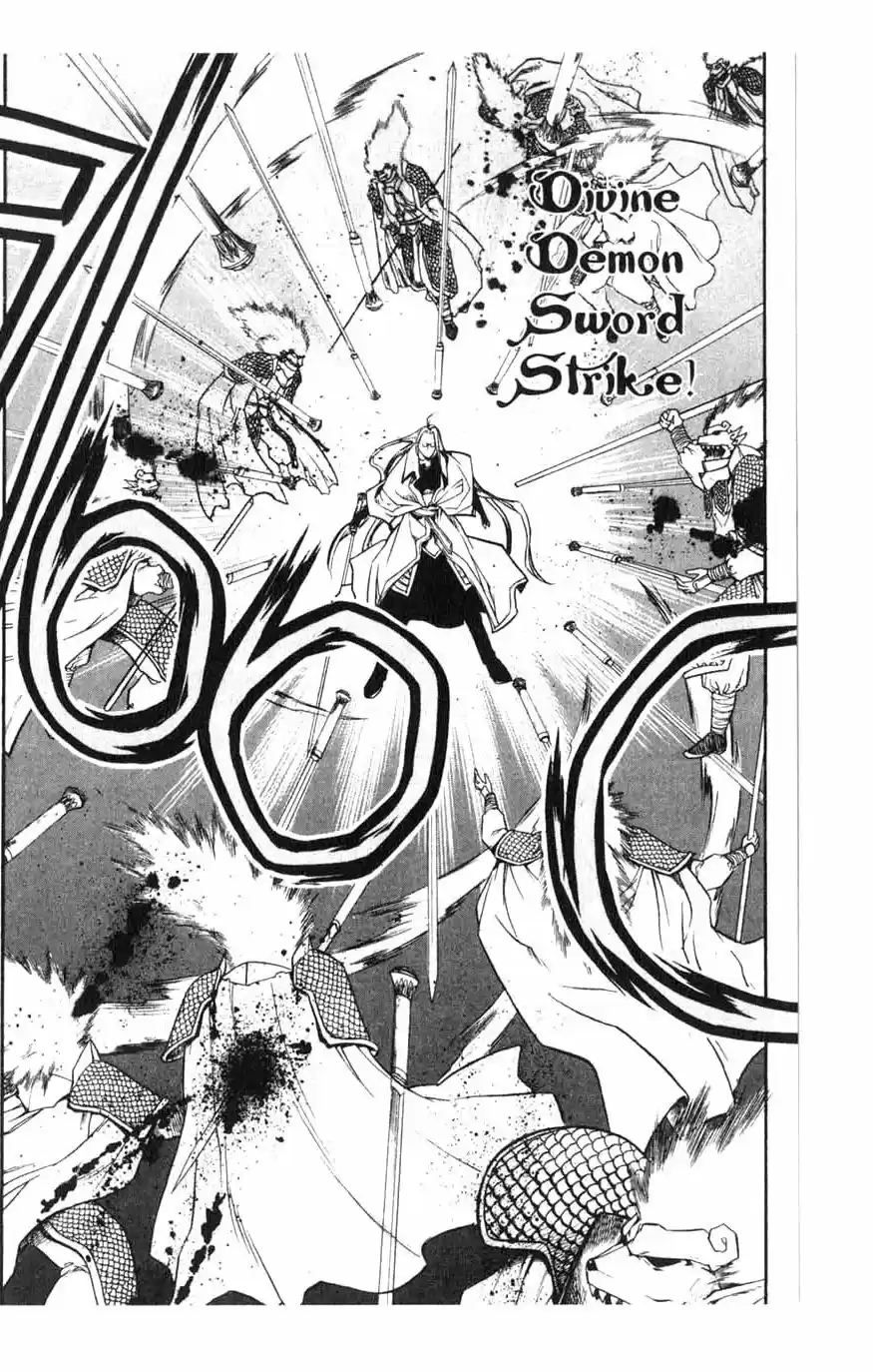 Chronicles of the Cursed Sword Vol. 15 Ch. 61 Sages' Defeat