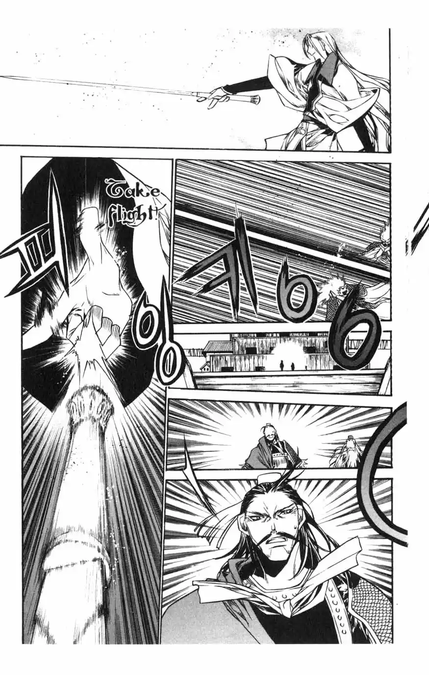 Chronicles of the Cursed Sword Vol. 15 Ch. 61 Sages' Defeat
