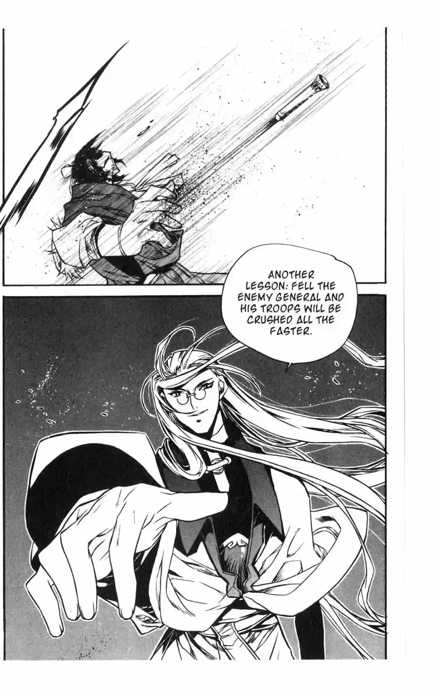 Chronicles of the Cursed Sword Vol. 15 Ch. 61 Sages' Defeat