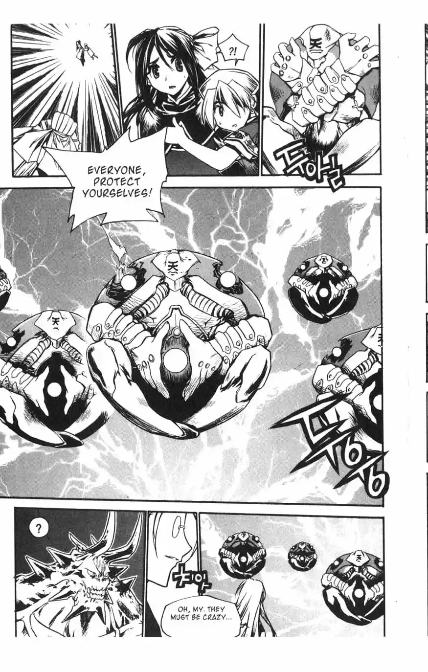 Chronicles of the Cursed Sword Vol. 15 Ch. 61 Sages' Defeat