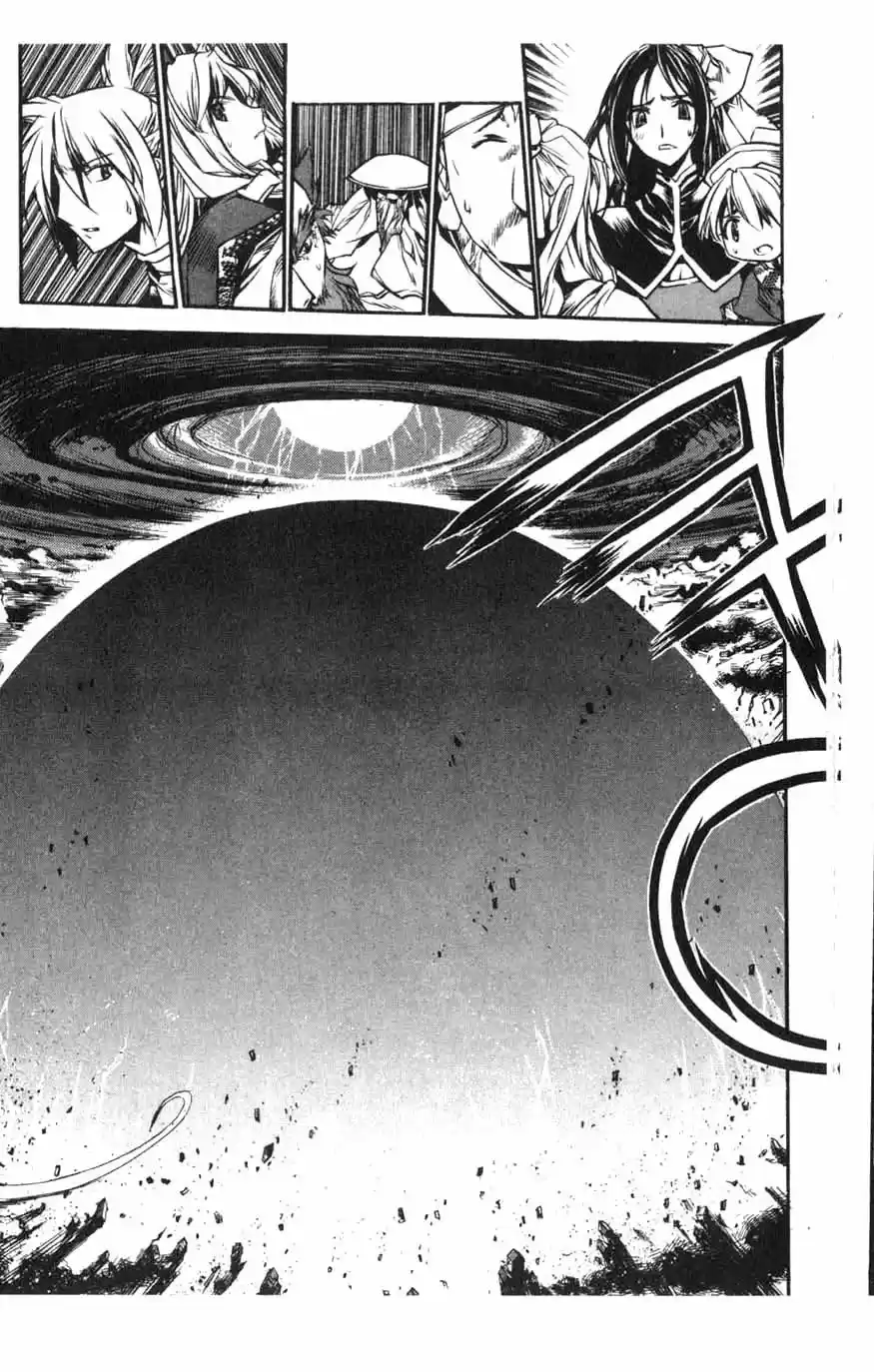 Chronicles of the Cursed Sword Vol. 15 Ch. 61 Sages' Defeat