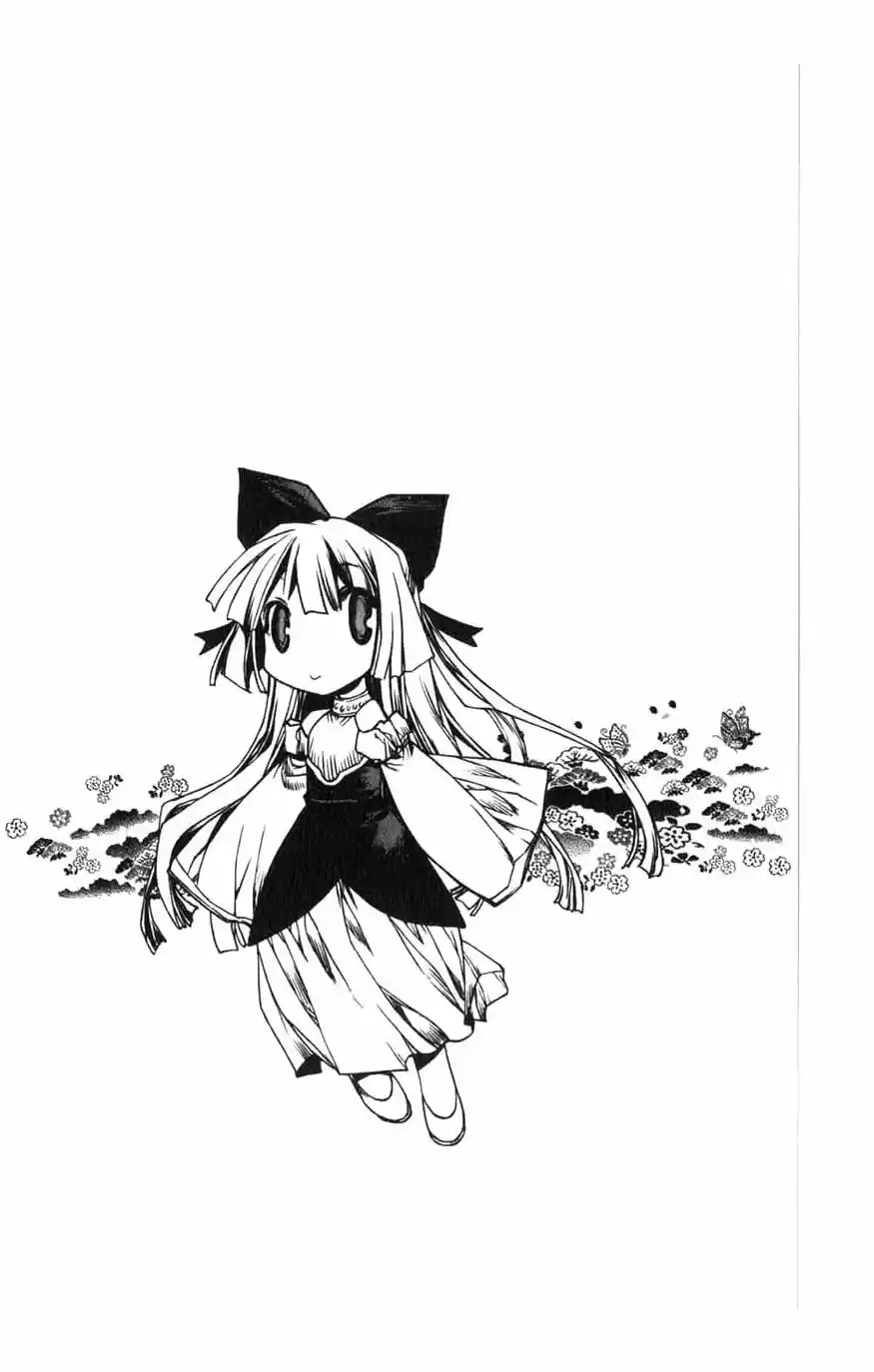 Chronicles of the Cursed Sword Vol. 15 Ch. 61 Sages' Defeat